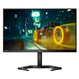 MONITOR Philips 24M1N3200VS 23.8 inch, Panel Type VA, Backlight WLED, Resolution 1920x1080, Aspect R